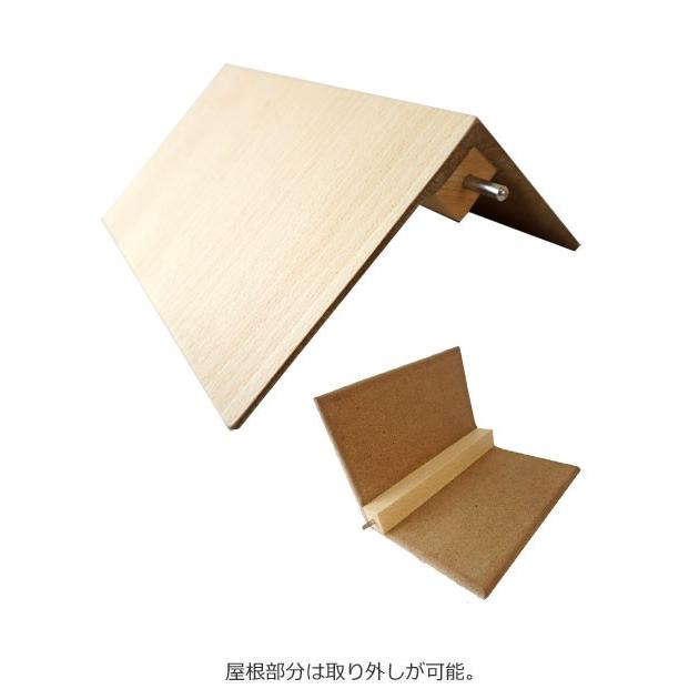 Latree ラトレ ゴミ箱2 おうち モザイク +ONEシリーズ 楽天市場