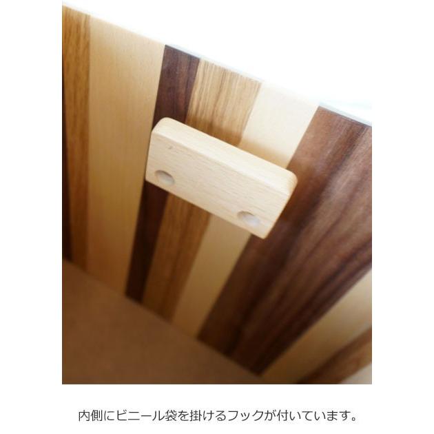 天然木 ゴミ箱2 おうち モザイク ダストボックス ゴミ箱 ふた付き 角型