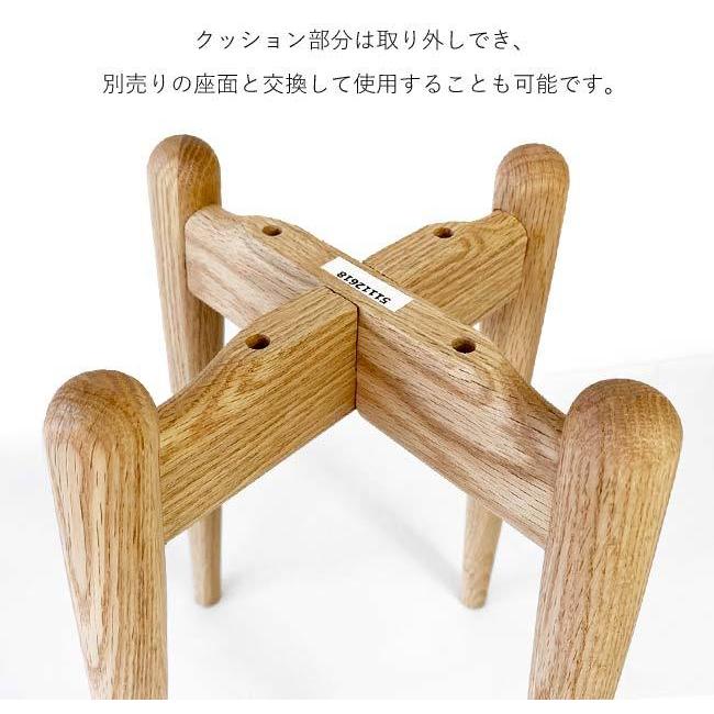 マカロン スツール 047 オーク 座付き 木製 丸椅子 腰掛け 椅子 マカロン スツール 047 オーク 座付き 木製 丸椅子 腰掛け 椅子