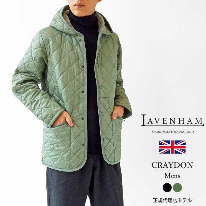 LAVENHAM (正規販売店) ラベンハム キルティング ジャケット LAVENHAM (正規販売店) ラベンハム キルティング ジャケット