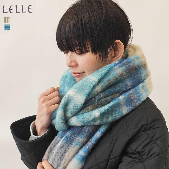 レレ 大判 ストール レディース LELLE チェック モヘア シャギー レレ 大判 ストール レディース LELLE チェック モヘア シャギー