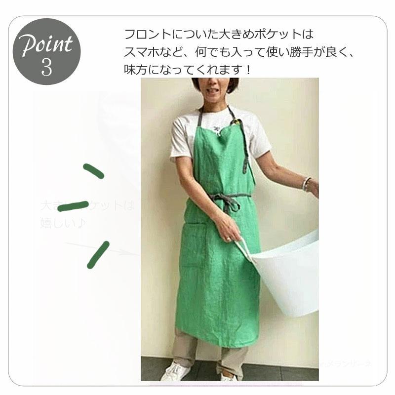 Lino e Lina 母の日 エプロン おしゃれ リネン リーノエリーナ Lino e Lina 母の日 エプロン おしゃれ リネン リーノエリーナ