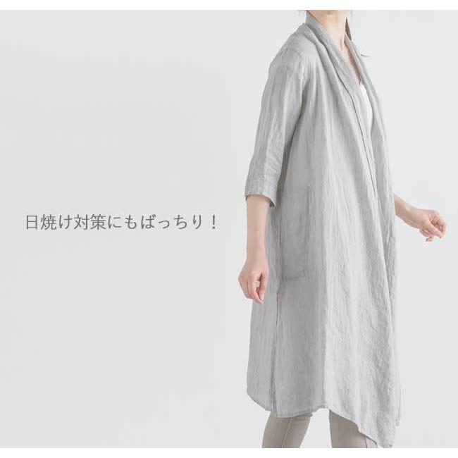 Lino e Lina（リーノエリーナ） リネン ロング カーディガン 