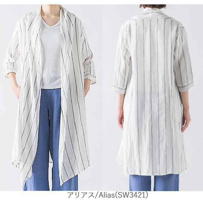 リーノエリーナ リネン羽織ワンピース M~L相当 2024モデル 極美品 2025年最新】Lino e Lina ワンピースの人気アイテム - メルカリ