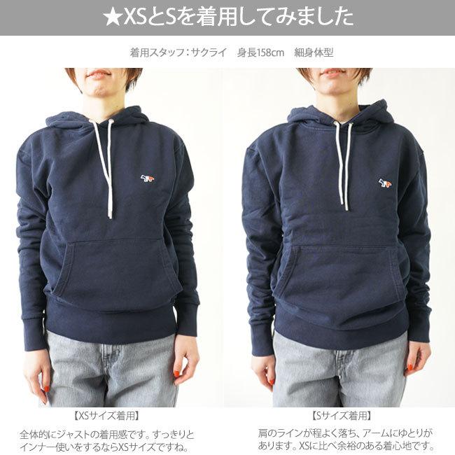 特別セール品 メゾン キツネ メンズ パーカー スウェットシャツ