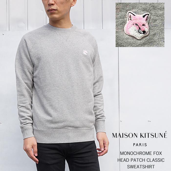 メゾンキツネ スウェット トレーナー MAISON KITSUNE メンズ 長袖 クルーネック キツネ フォックスヘッド パッチ クラシック  スウェットシャツ (JM00316KM0001) : maisonkitsune-jm00316km0001 : ジェイピアプラス - 通販 -