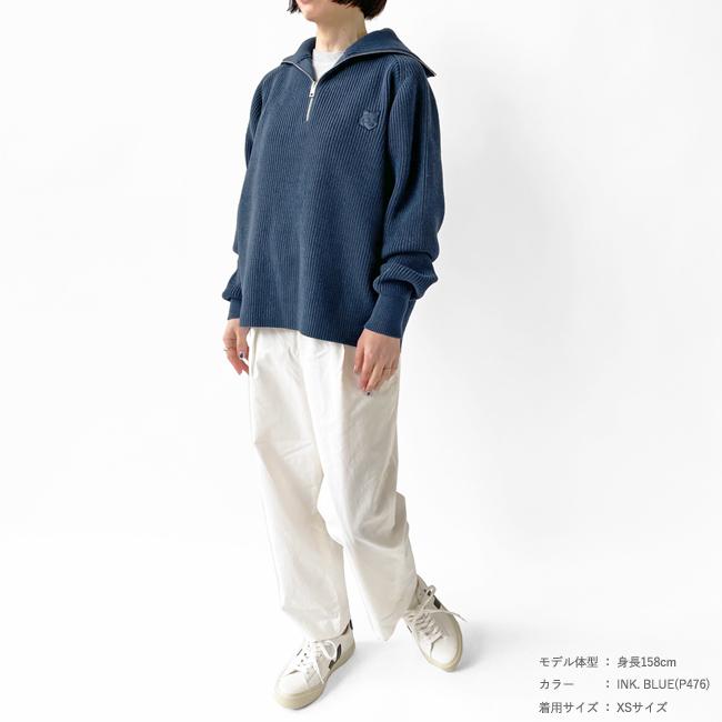 MAISON KITSUNE メゾンキツネ リブニット セーター メンズ MAISON KITSUNE メゾンキツネ リブニット セーター メンズ