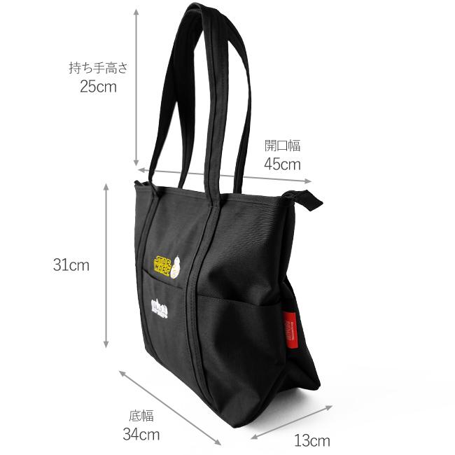 Manhattan Portage（マンハッタンポーテージ） スターウォーズ トート