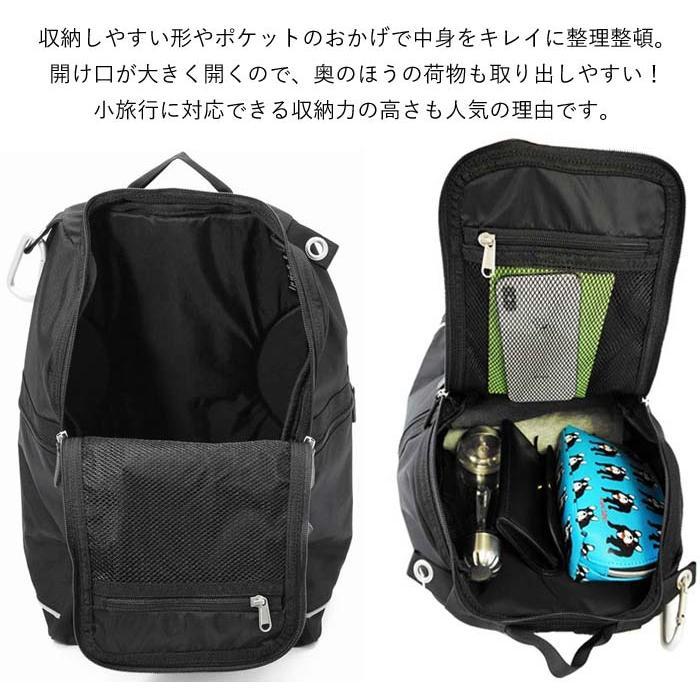 marimekko マリメッコ リュック バディ BUDDY バックパック marimekko マリメッコ リュック バディ BUDDY バックパック