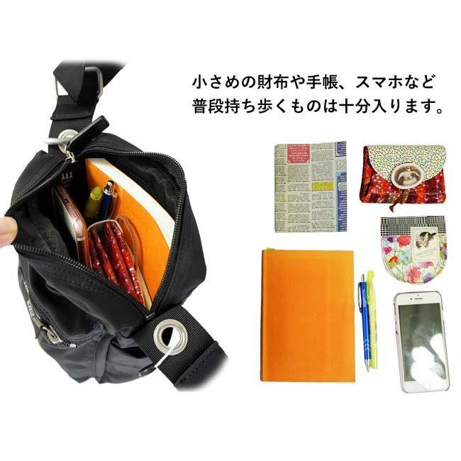 marimekko マリメッコ CASH&CARRY キャッシュ&キャリー ミニ marimekko マリメッコ CASH&CARRY キャッシュ&キャリー ミニ