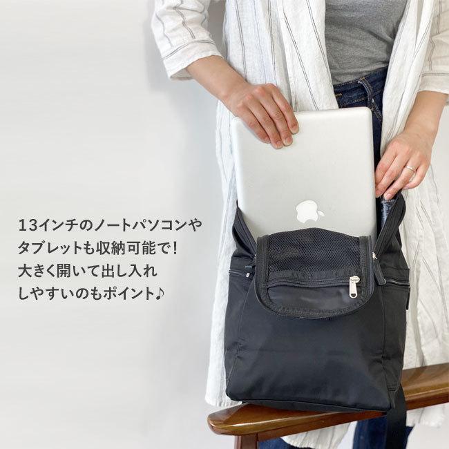 marimekko マリメッコ リュック METRO メトロ リュックサック marimekko マリメッコ リュック METRO メトロ リュックサック