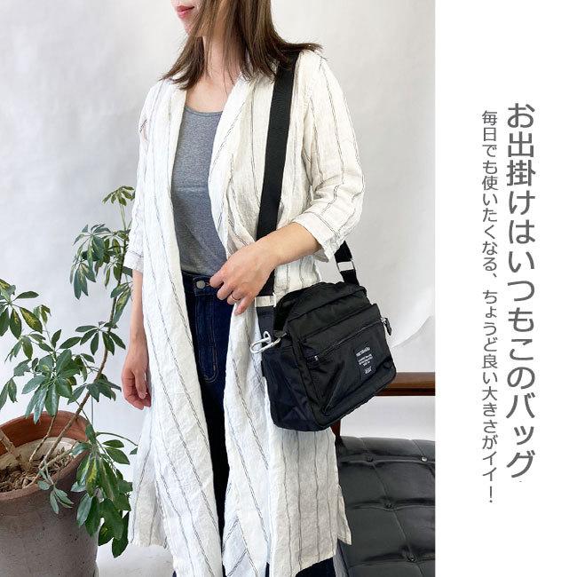 marimekko マリメッコ ショルダーバッグ ブラック 黒 MY THINGS marimekko マリメッコ ショルダーバッグ ブラック 黒 MY THINGS