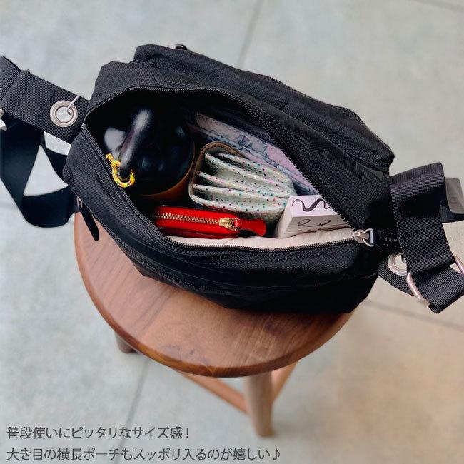 marimekko マリメッコ ショルダーバッグ ブラック 黒 MY THINGS marimekko マリメッコ ショルダーバッグ ブラック 黒 MY THINGS