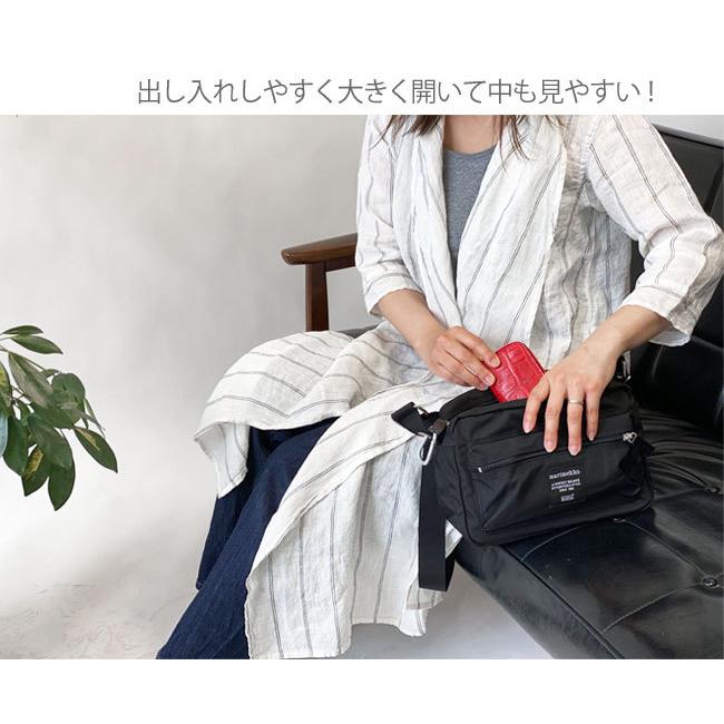 marimekko（マリメッコ） ショルダーバッグ ブラック 黒 MY THINGS