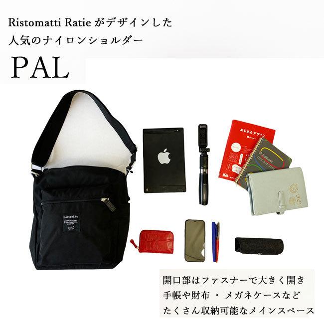 marimekko マリメッコ Pal ショルダーバッグ レディース (026991 marimekko マリメッコ Pal ショルダーバッグ レディース (026991
