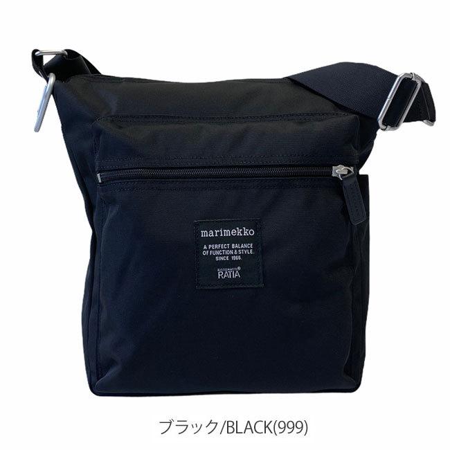 marimekko マリメッコ Pal ショルダーバッグ レディース (026991