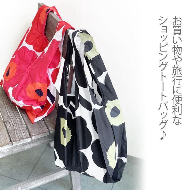 marimekko マリメッコ トートバッグ ウニッコ エコバッグ スマート