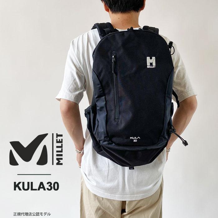 MILLET（ミレー） リュック 30L メンズ レディース 大容量 MILLET KULA