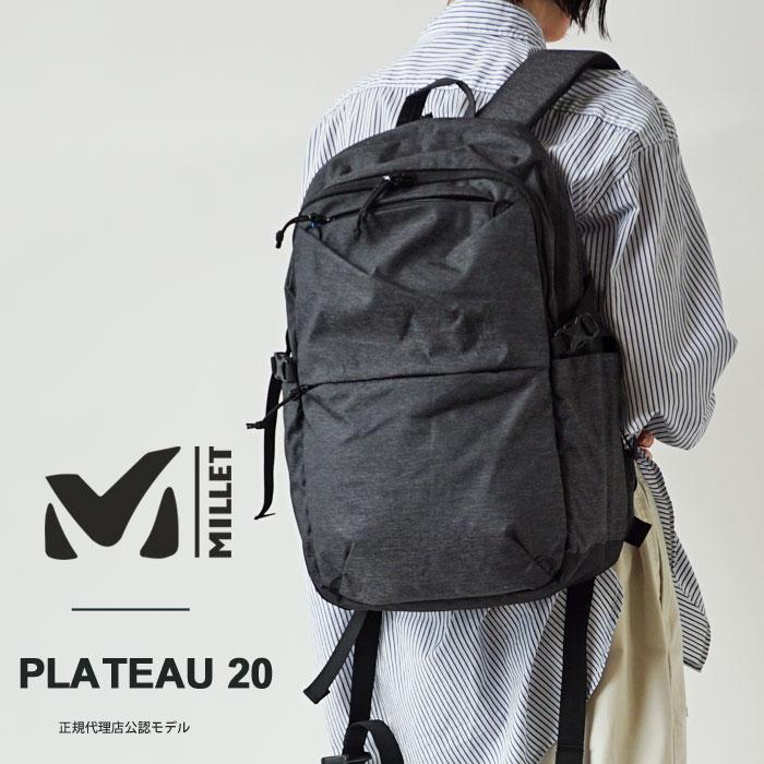 MILLET（ミレー） リュック 20L メンズ レディース MILLET PLATEAU 20