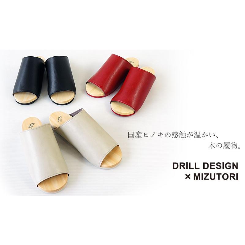 mizutori みずとり ドリルデザイン スリッパ 室内用 ルーム mizutori みずとり ドリルデザイン スリッパ 室内用 ルーム