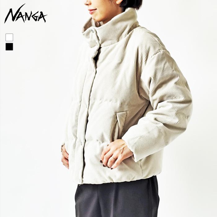 NANGA（ナンガ） ダウン ジャケット コーデュロイ ショート ダウン