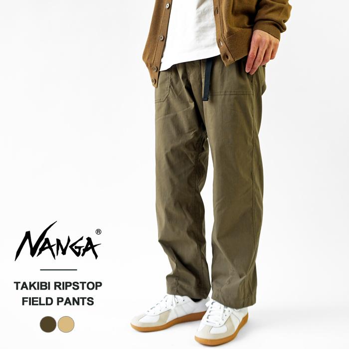 ナンガ ナイロン パンツ メンズ NANGA TAKIBI RIPSTOP FIELD PANTS