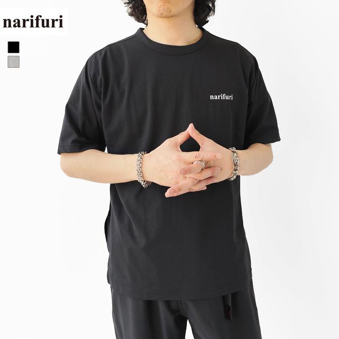 narifuri ナリフリ　サイクルスウェットシャツ サイクルベンチレーションプルオーバー｜narifuri オンラインストア