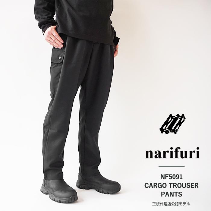 narifuri（ナリフリ） パンツ メンズ バイク カーゴトラウザー NF5091