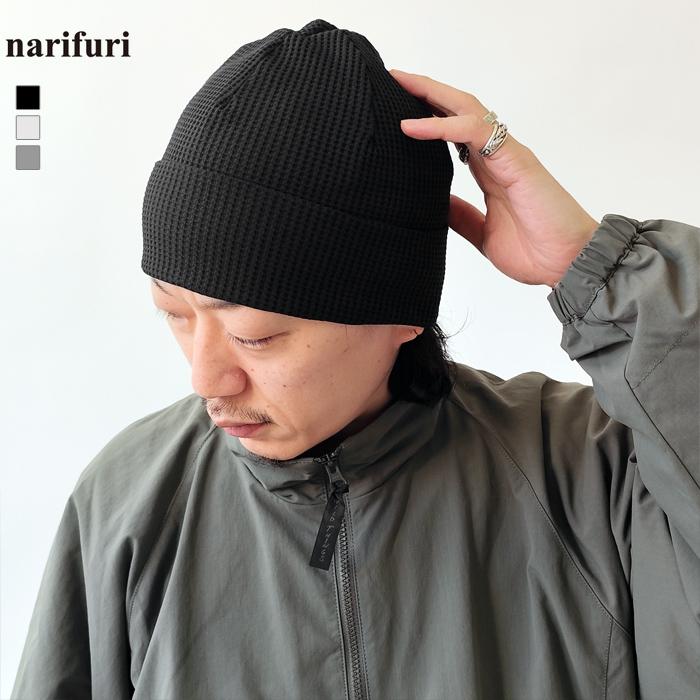 マ*豪様 Supreme THREE-STEP SCARF ニット帽 関税込 25SS 立ち上げ Supreme Crochet Beanie (Supreme/ニット