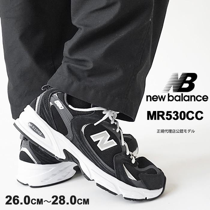 New Balance ニューバランス 530 スニーカー メンズ new balance New Balance ニューバランス 530 スニーカー メンズ new balance