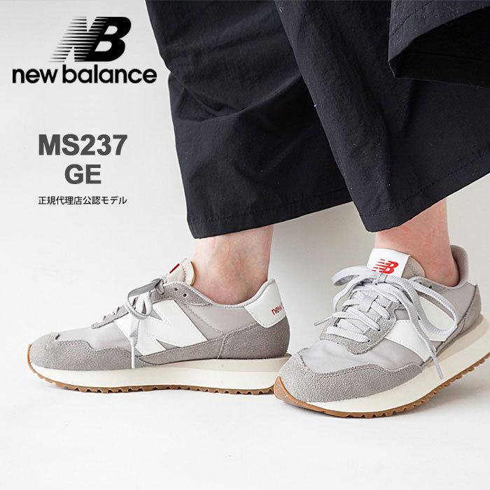 正規販売店 ニューバランス スニーカー レディース メンズ New Balance Ms237 スエードレザー ナイロン Ms237ge Gray グレー Newbalance Ms237ge Ladies ジェイピアプラス 通販 Yahoo ショッピング