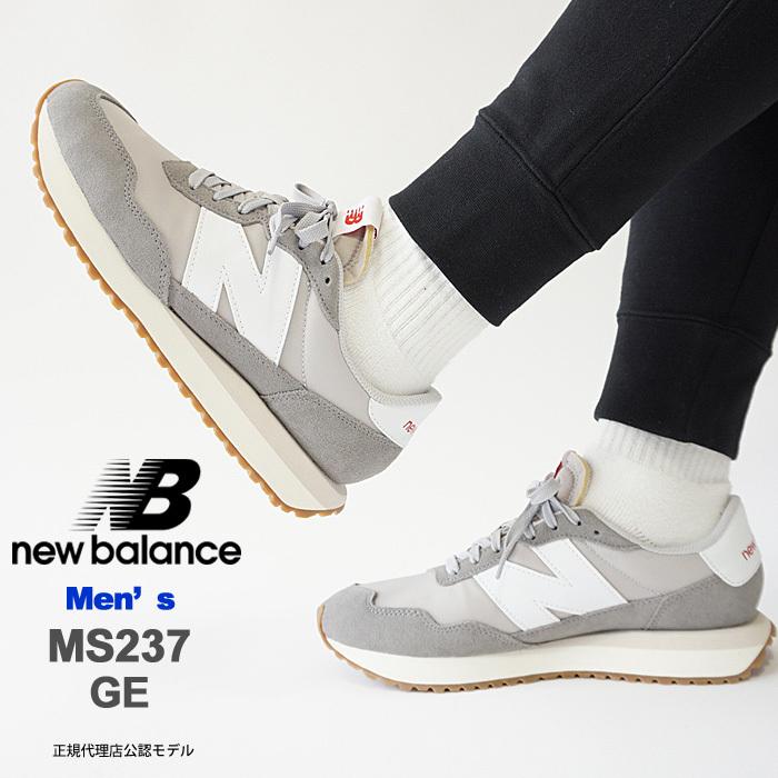 正規販売店 ニューバランス スニーカー メンズ レディース New Balance Ms237 スエードレザー ナイロン Ms237ge Gray グレー 22ss 新作 Newbalance Ms237ge Mens ジェイピアプラス 通販 Yahoo ショッピング