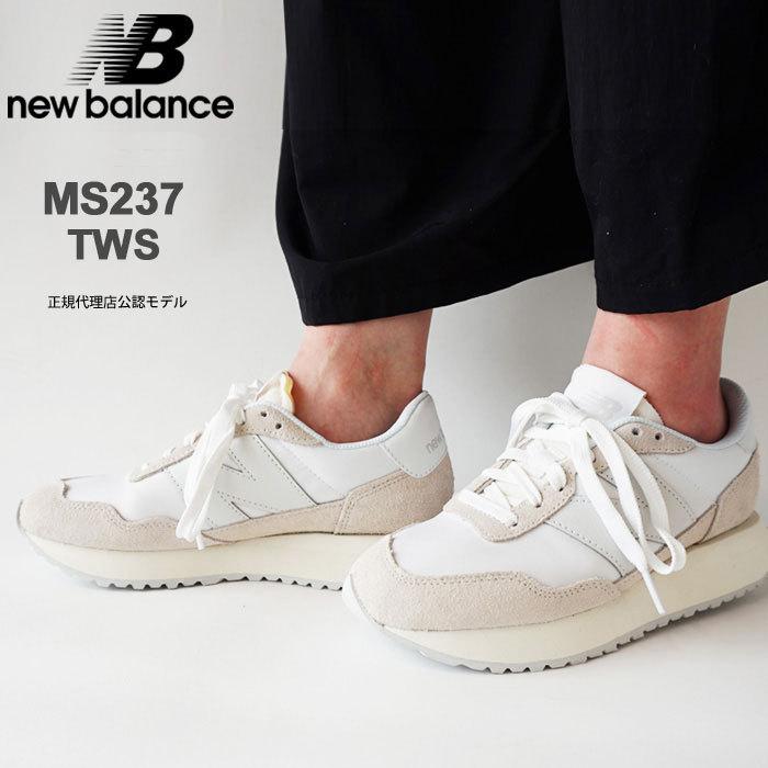 ニューバランス スニーカー 白 レディース メンズ New Balance Ms237 スエードレザー ナイロン Ms237tws Beige Newbalance Ms237tws Ladies ジェイピアプラス 通販 Yahoo ショッピング