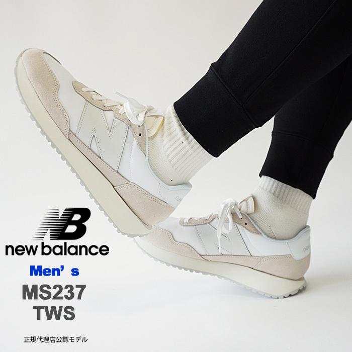 ニューバランス スニーカー 白 メンズ レディース New Balance Ms237 スエードレザー ナイロン Ms237tws Beige 22ss 新作 Newbalance Ms237tws Mens ジェイピアプラス 通販 Yahoo ショッピング