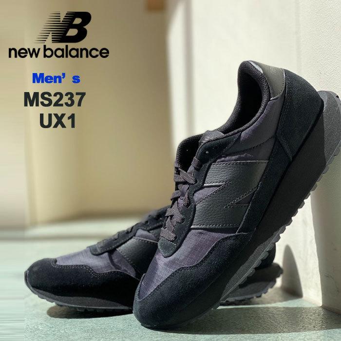 正規販売店 ニューバランス 237 スニーカー メンズ 黒 New Balance Ms237 Ux1 ローカット スエードレザー Ms237ux1 Black ブラック Newbalance Ms237ux1 ジェイピアプラス 通販 Yahoo ショッピング