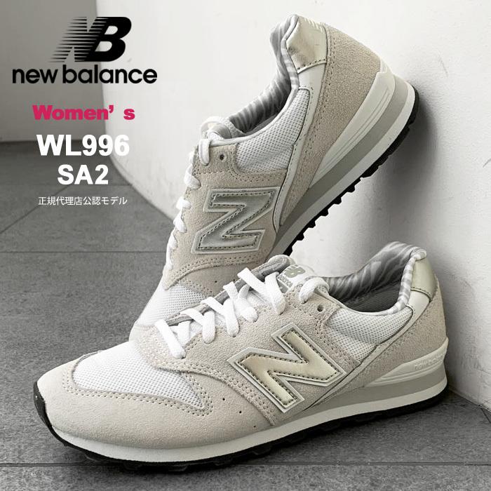 New Balance ニューバランス 996 スニーカー レディース カジュアルシューズ 靴 ローカット スエードレザー メッシュ 白 Wl996sa2 White Newbalance Wl996sa2 ジェイピアプラス 通販 Yahoo ショッピング