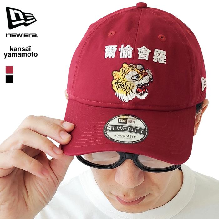 ともちん 🩶🩶🩶 N° 21日本限定プロジェクト 『GARAGE VENTUNO』🪽 N°21×MLB×NEW