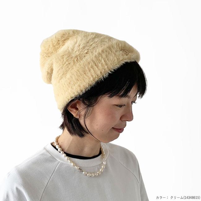 NEW ERA（ニューエラ） ニット帽 レディース ベーシック Fluffy and