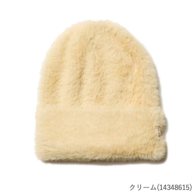 NEW ERA（ニューエラ） ニット帽 レディース ベーシック Fluffy and