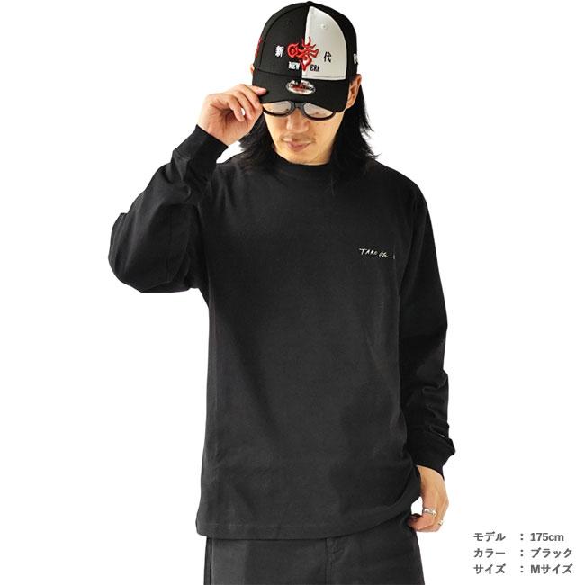 NEW ERA（ニューエラ） NEW ERA Tシャツ 岡本太郎 太陽の塔 TARO  display picture 1