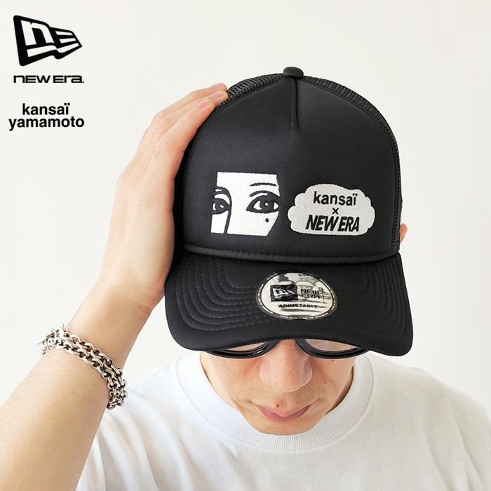 サエラcaetlaナパータ帽子 NEW ERA（ニューエラ） キャップ 帽子 9FORTY 940 A-Frame トラッカー