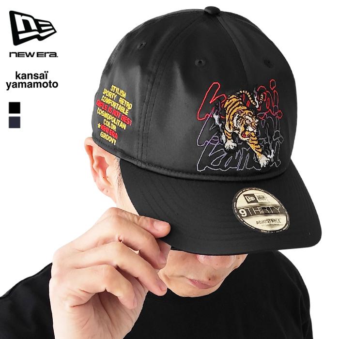 NEW ERA（ニューエラ） キャップ 帽子 9THIRTY 930 kansai yamamoto 虎