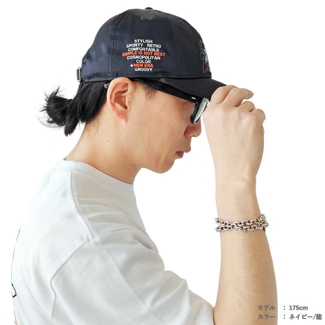 NEW ERA（ニューエラ） キャップ 帽子 9THIRTY 930 kansai yamamoto 虎