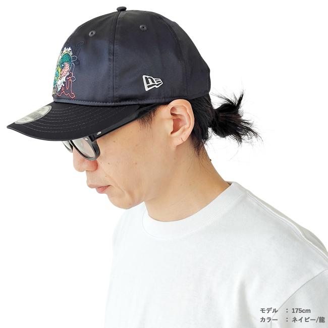 NEW ERA（ニューエラ） キャップ 帽子 9THIRTY 930 kansai yamamoto 虎