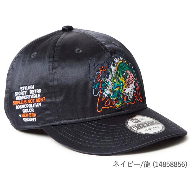 NEW ERA（ニューエラ） キャップ 帽子 9THIRTY 930 kansai yamamoto 虎