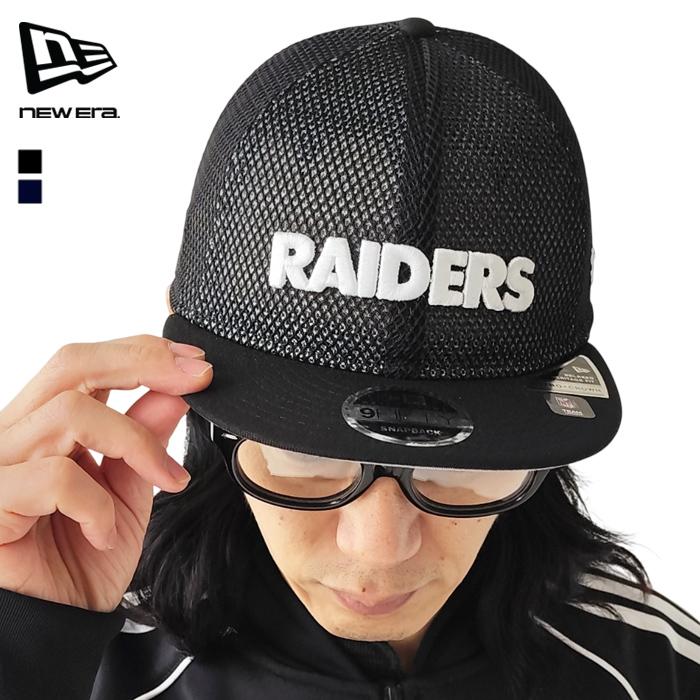 NEW ERA（ニューエラ） キャップ 帽子 RC 9FIFTY 950 Flat Visor