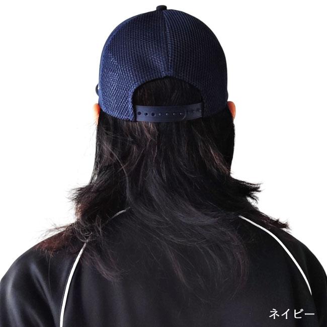 NEW ERA（ニューエラ） キャップ 帽子 RC 9FIFTY 950 Flat Visor