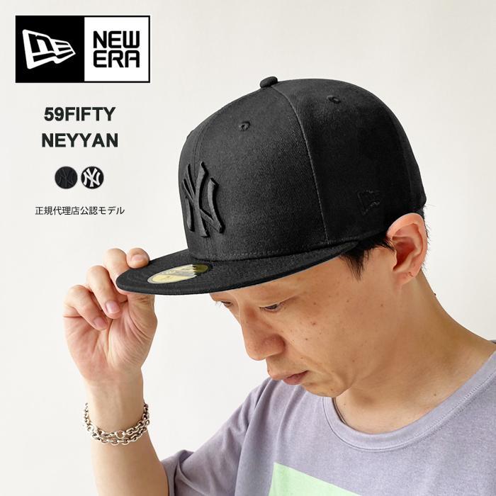 NEW ERA ニューエラ キャップ メンズ レディース 59FIFTY 5950 NEW ERA ニューエラ キャップ メンズ レディース 59FIFTY 5950