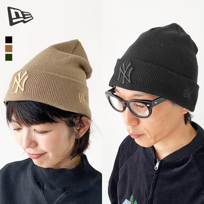 Y's×NEWERA ワイズ×ニューエラ BASIC CUFF KNIT 楽天市場】【最大32倍】ニューエラ ニット帽 ニットキャップ
