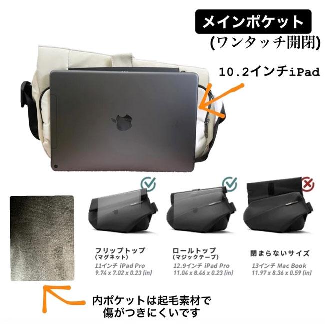 NIID ニード ボディバッグ メンズ URBANATURE R1 SLING BAG NIID ニード ボディバッグ メンズ URBANATURE R1 SLING BAG